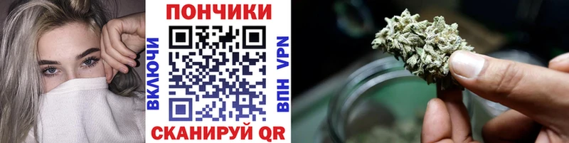 Где можно купить наркотики Киселёвск ГАШ hydra A-PVP Мефедрон Кокаин