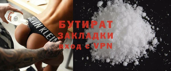 кокс Алексин