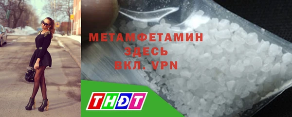 меф Арсеньев