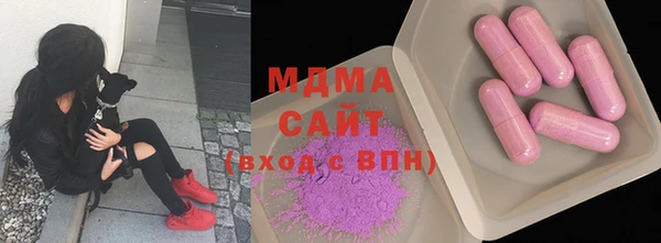 кокс Алексин