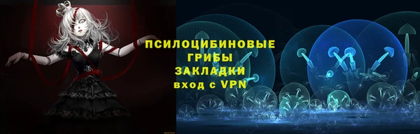 MESCALINE Алзамай