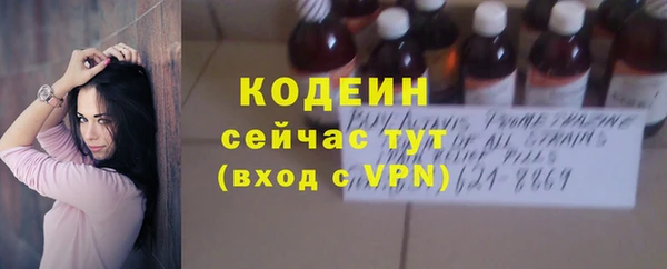 MESCALINE Алзамай