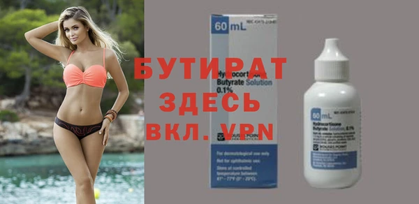 MESCALINE Алзамай