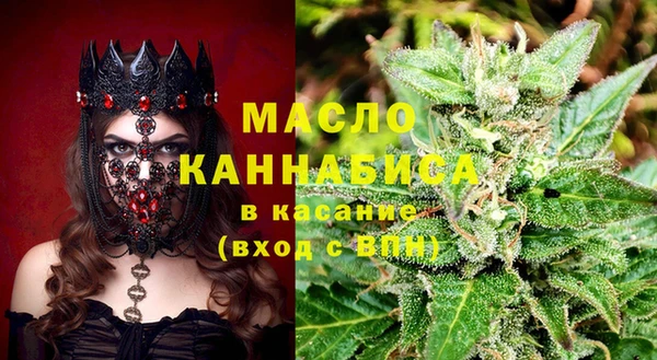 кокс Алексин