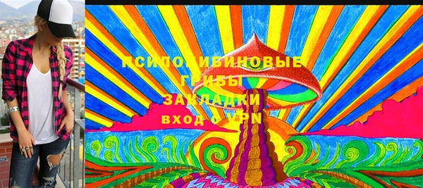 MESCALINE Алзамай