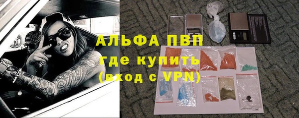 кокс Алексин