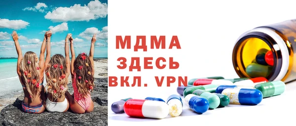 кокс Алексин