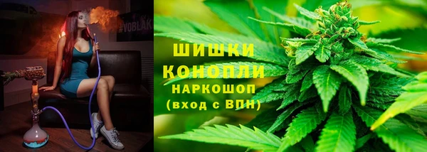 альфа пвп VHQ Алексеевка