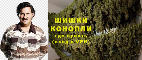 MESCALINE Алзамай