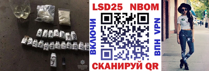 купить закладку  Киселёвск  Лсд 25 экстази кислота 